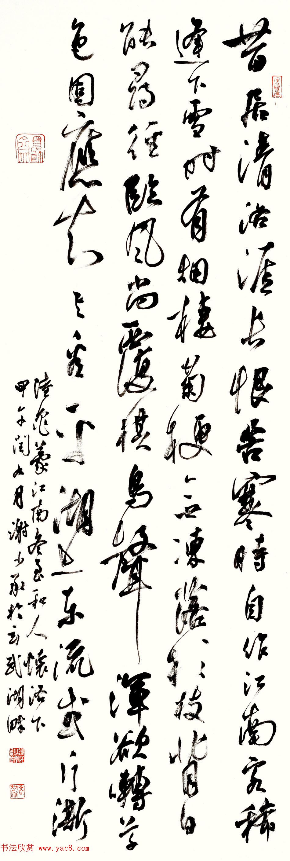 Эϯлٳ鷨Ʒ