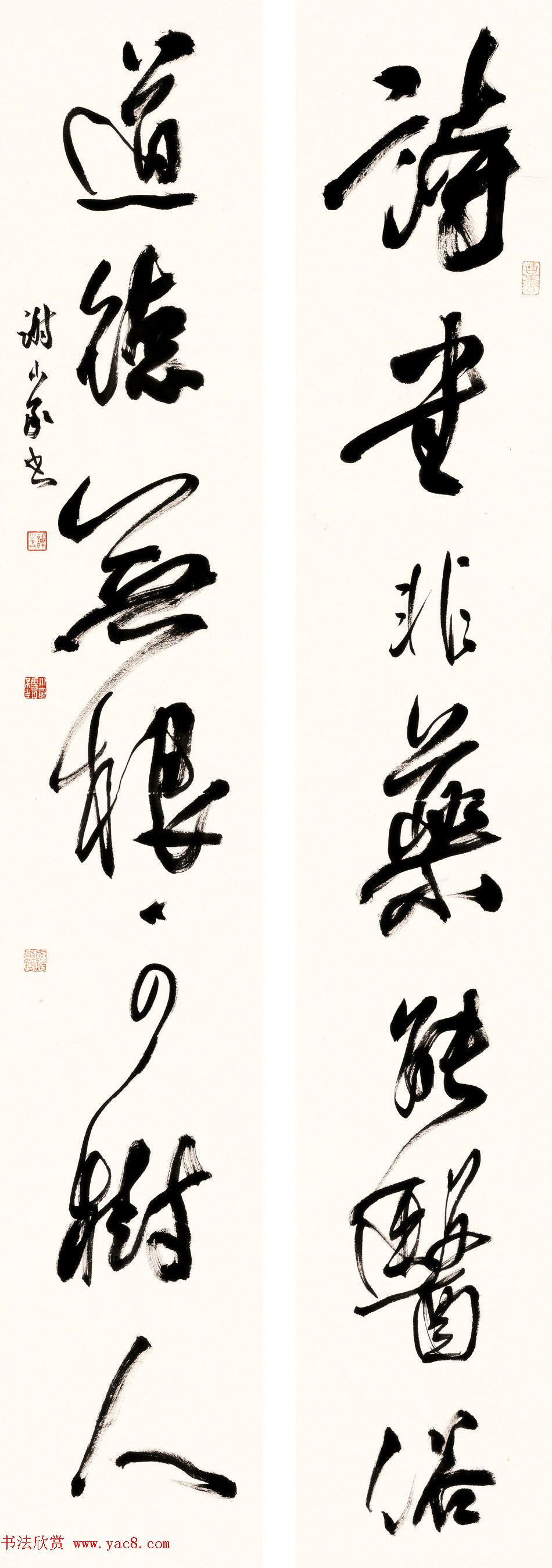 Эϯлٳ鷨Ʒ