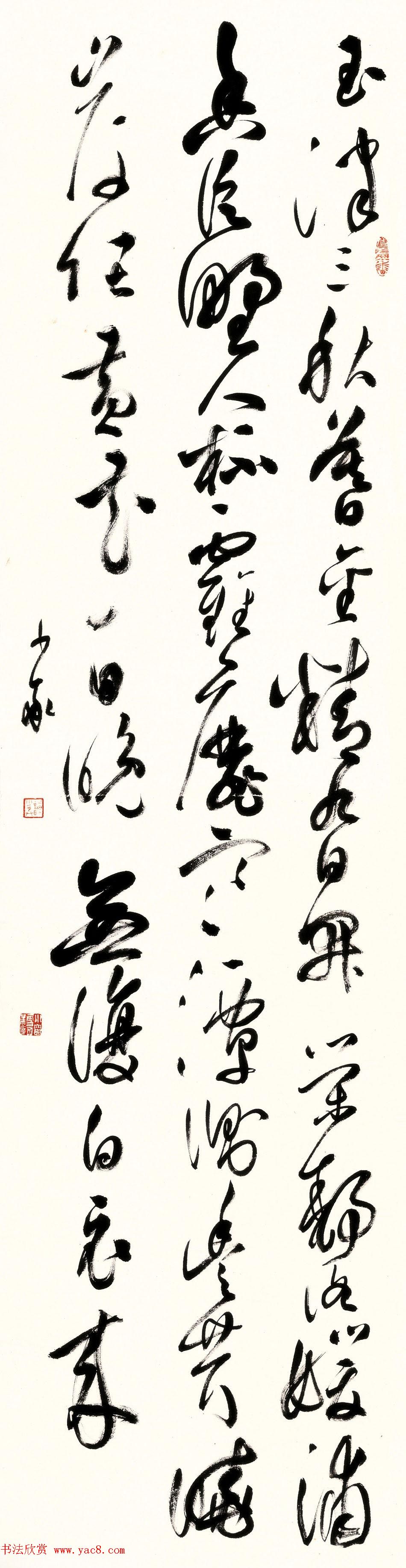 Эϯлٳ鷨Ʒ
