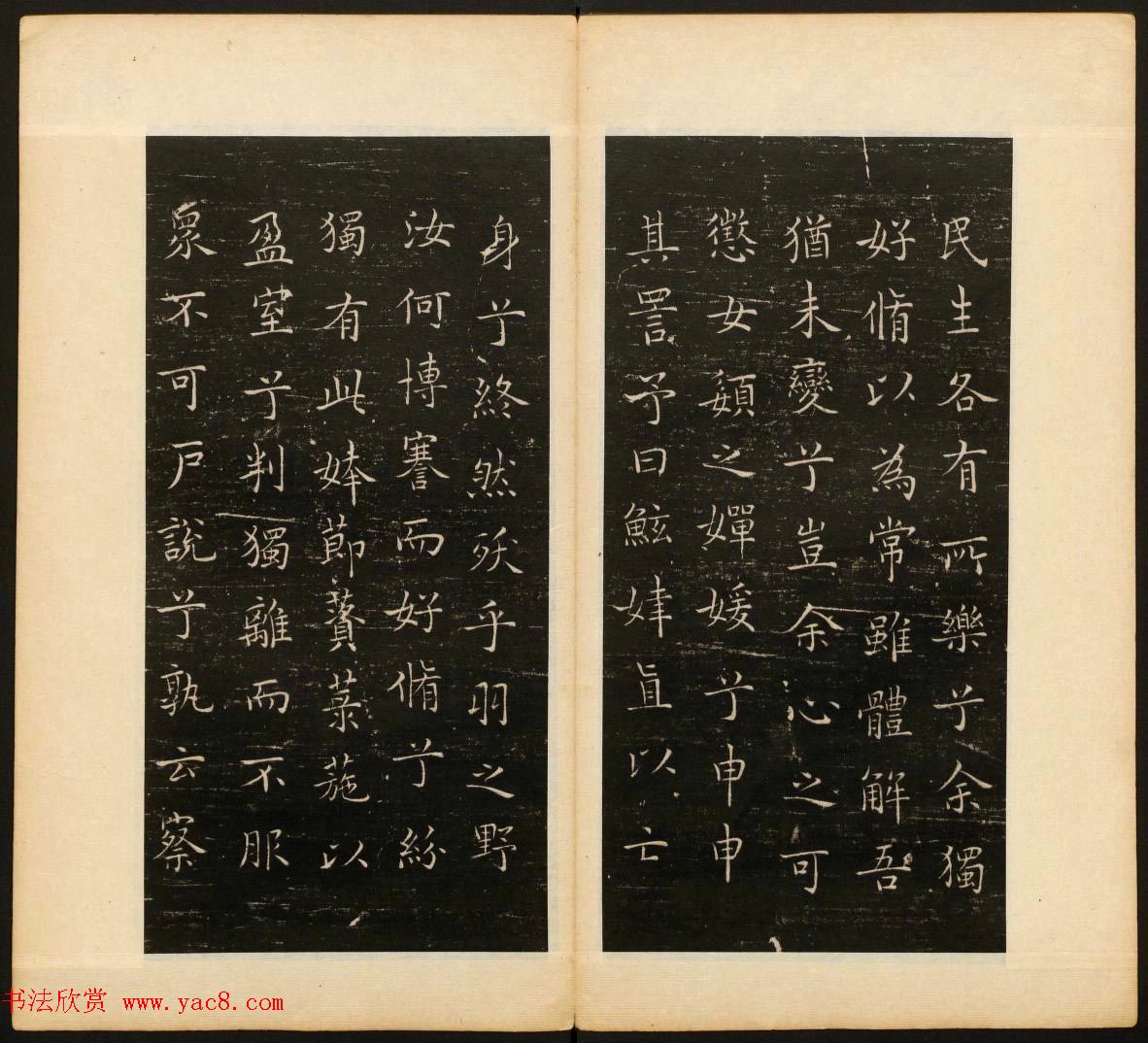 ƱϷ÷顷