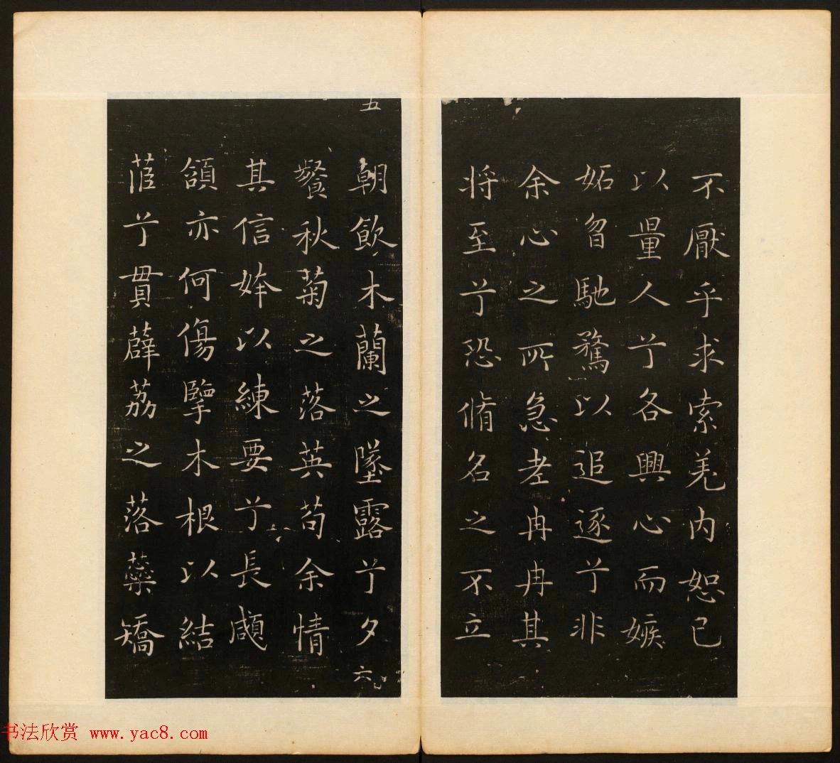 ƱϷ÷顷