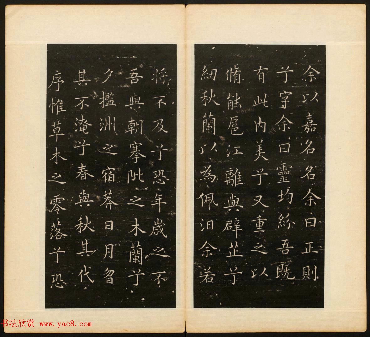 ƱϷ÷顷