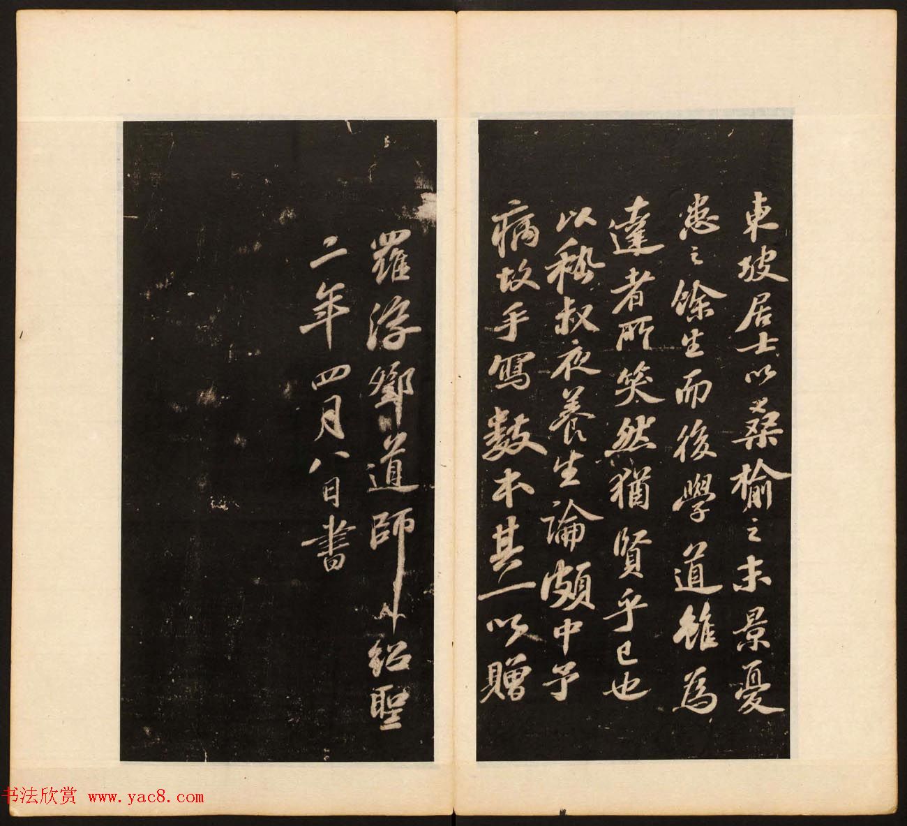Ϸ÷顷ʮر