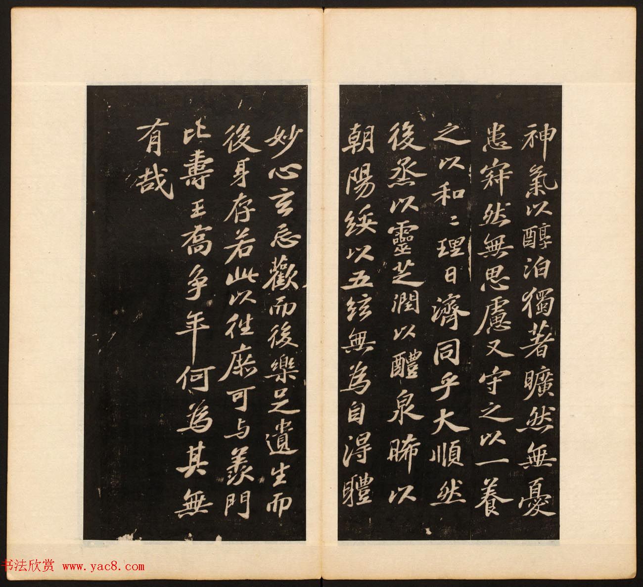 Ϸ÷顷ʮر