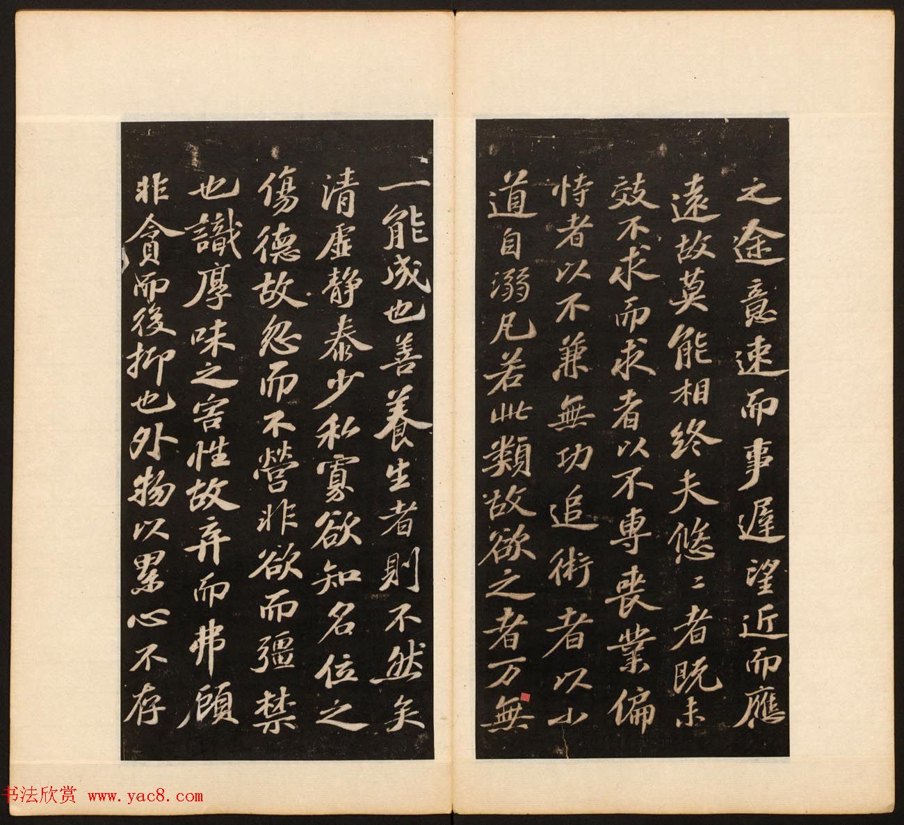 Ϸ÷顷ʮر