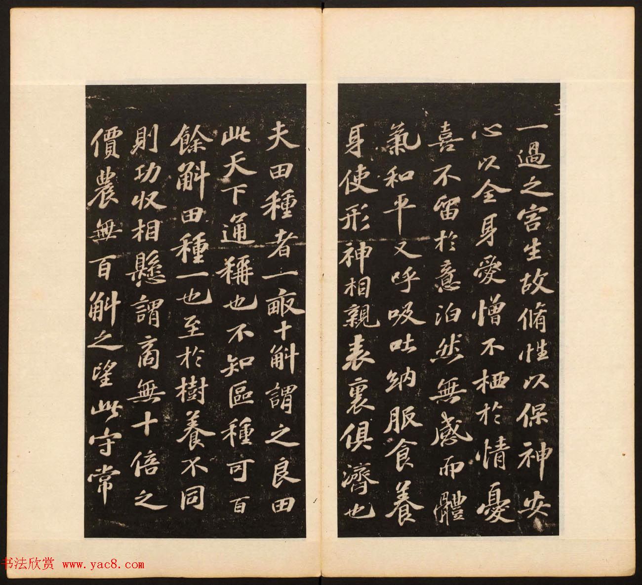 Ϸ÷顷ʮر