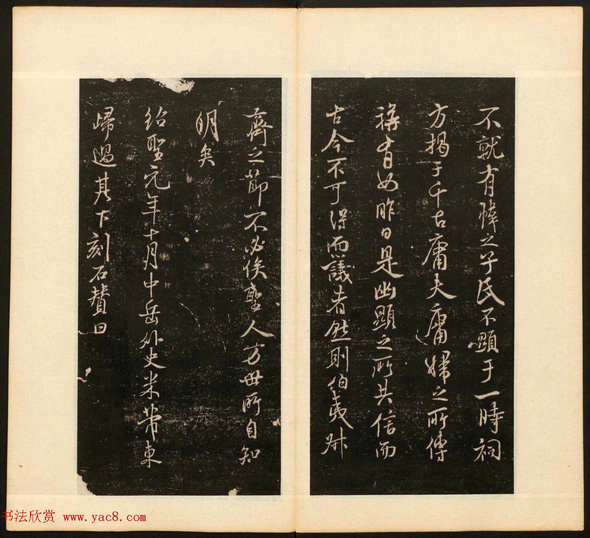 Ϸ÷顷ʮر