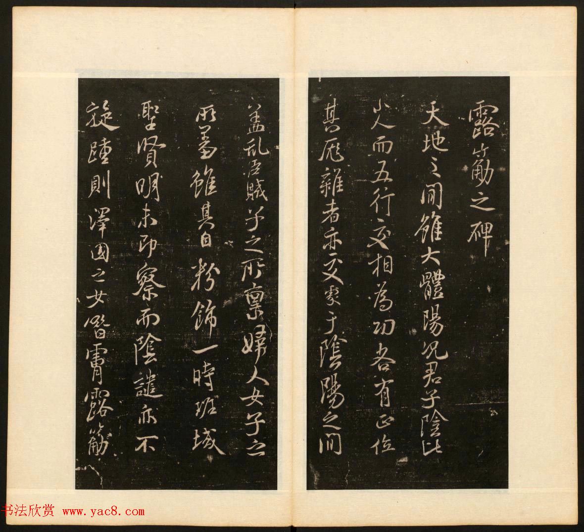 Ϸ÷顷ʮر