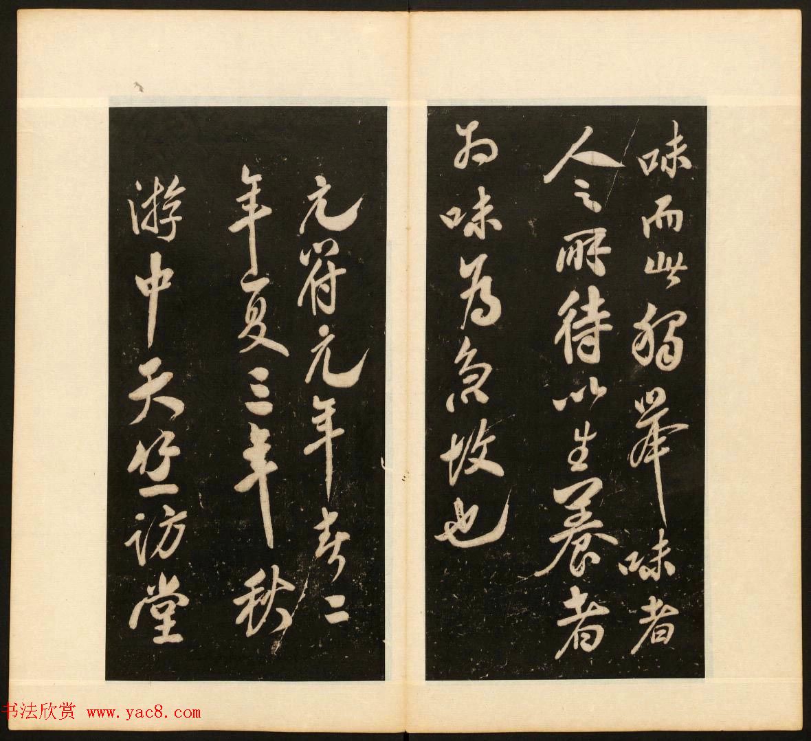 Ϸ÷顷ʮر