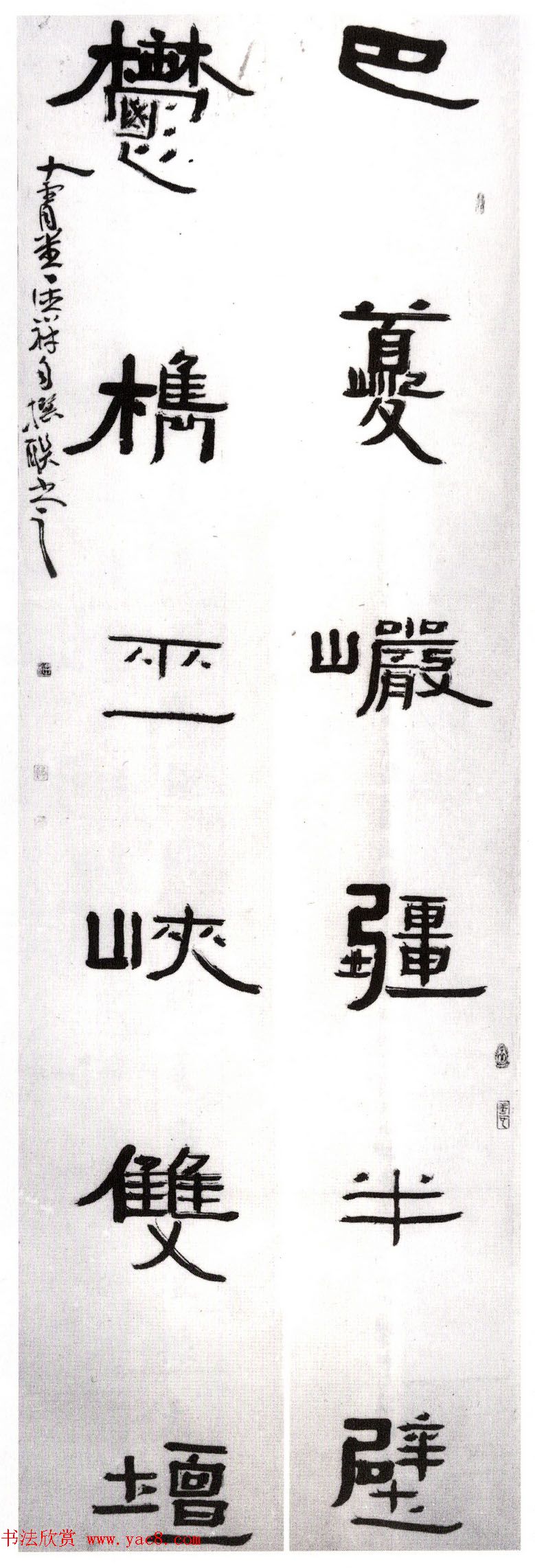 ȫڶ鷨չƷ45