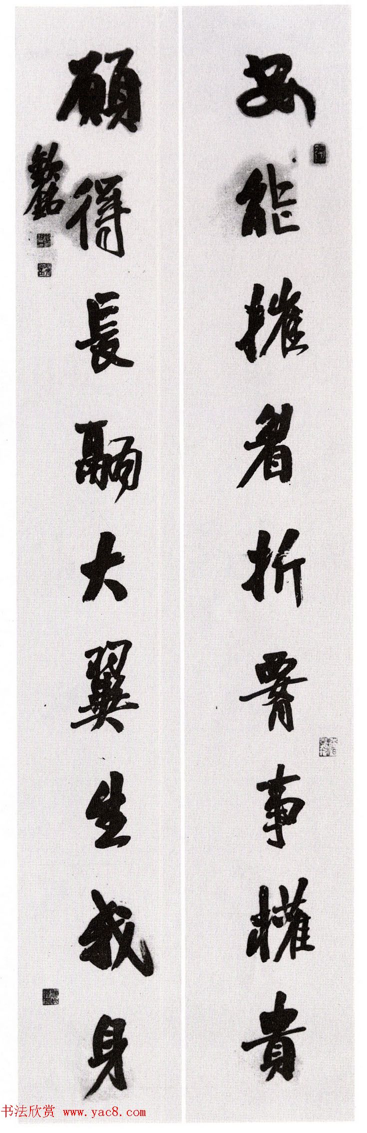 ȫڶ鷨չƷ45