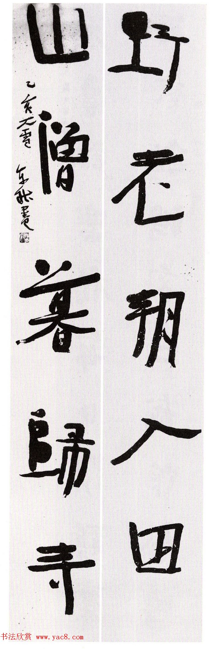 ȫڶ鷨չƷ45