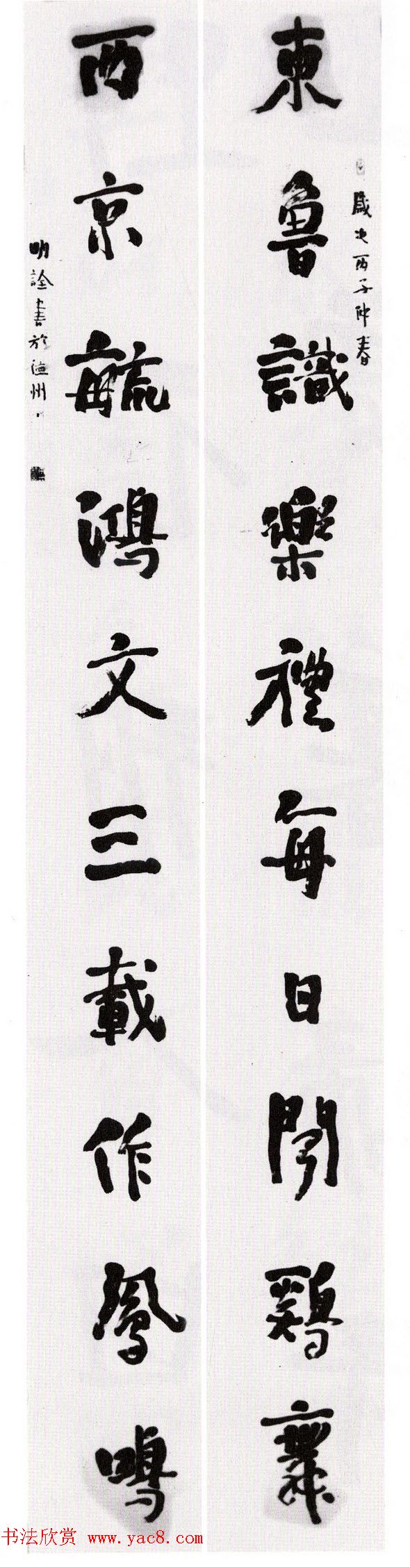 ȫڶ鷨չƷ45