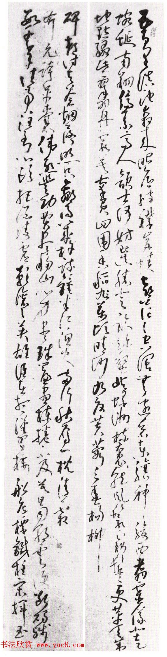 ȫڶ鷨չƷ45