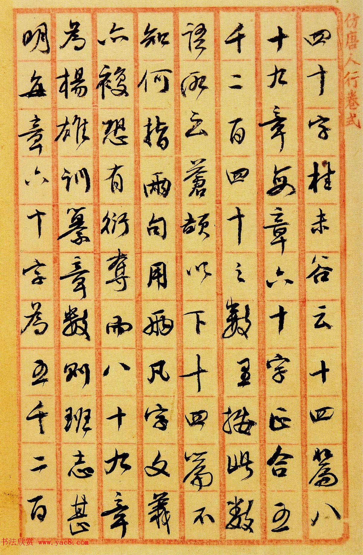 ָ塶+ʾ