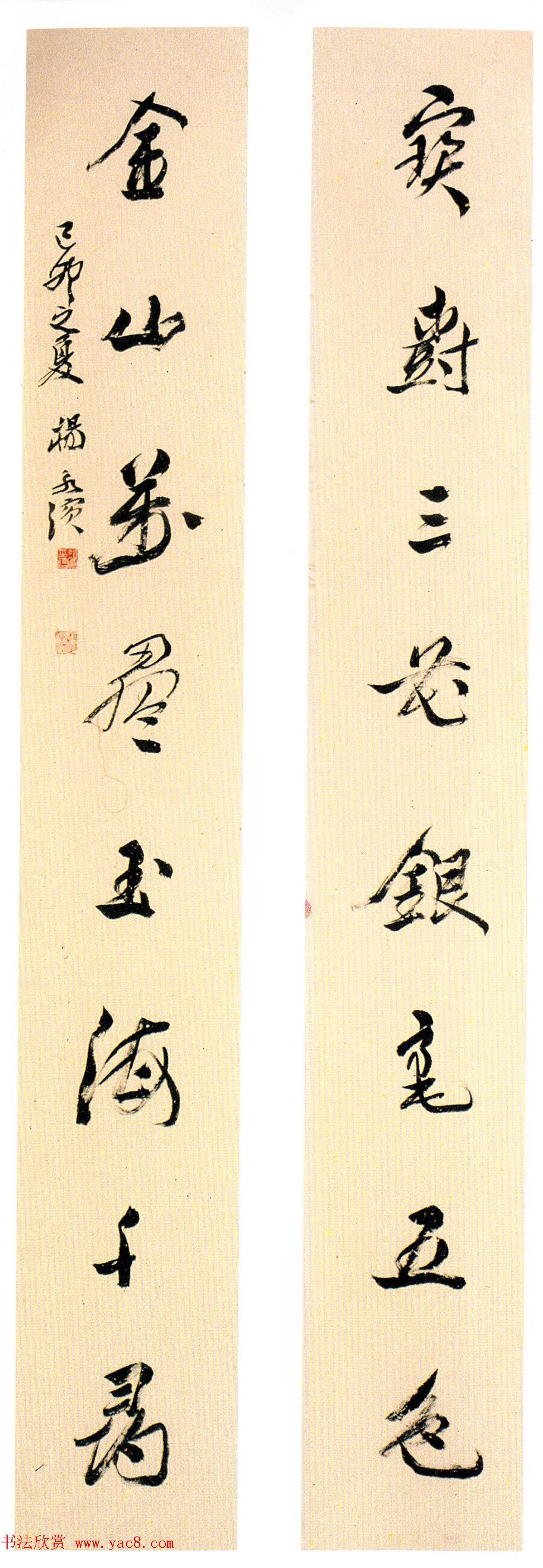 ȫ鷨չƷ