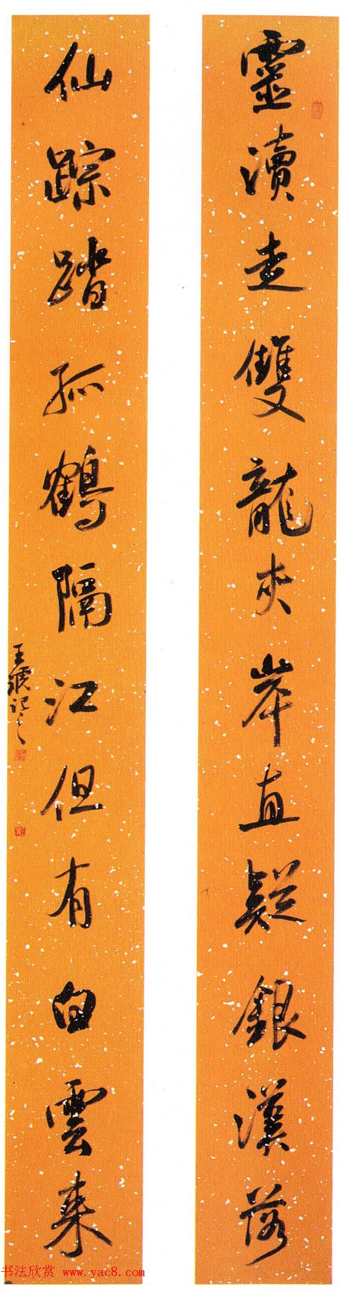 ȫ鷨չƷ