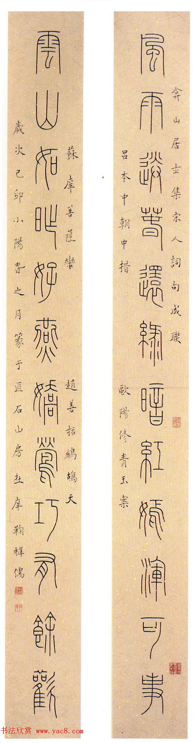 ȫ鷨չƷ