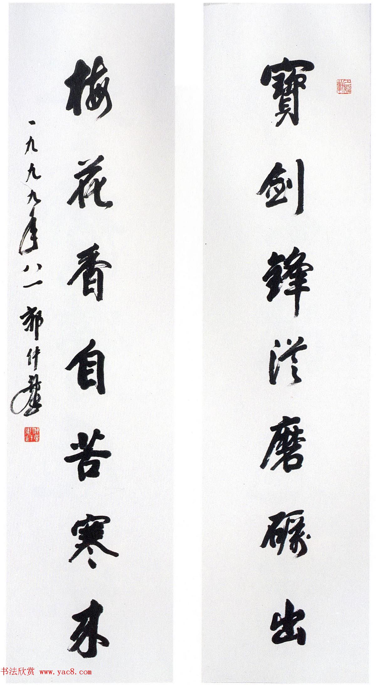 ȫ鷨չƷ