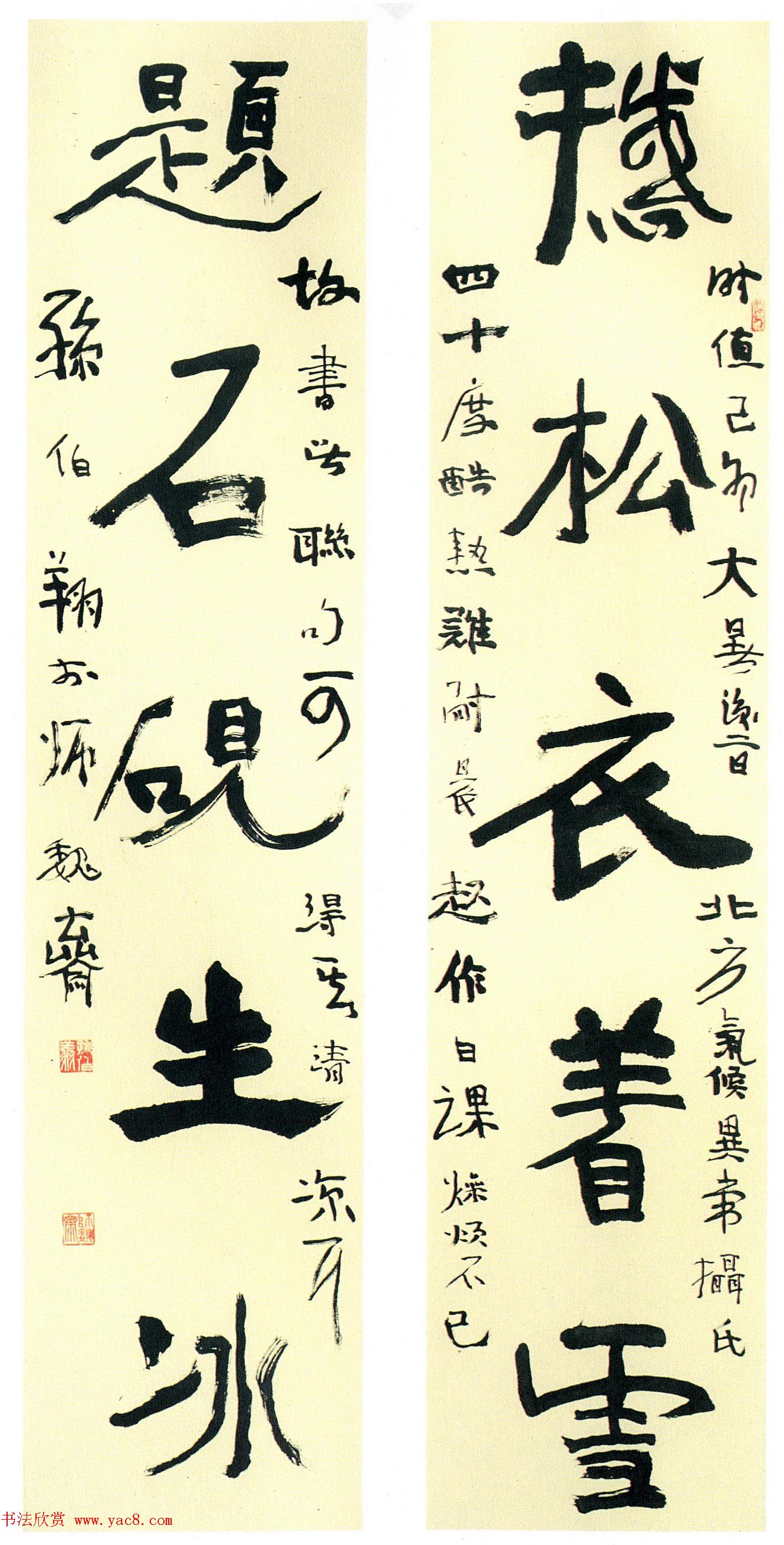 ȫ鷨չίƷ