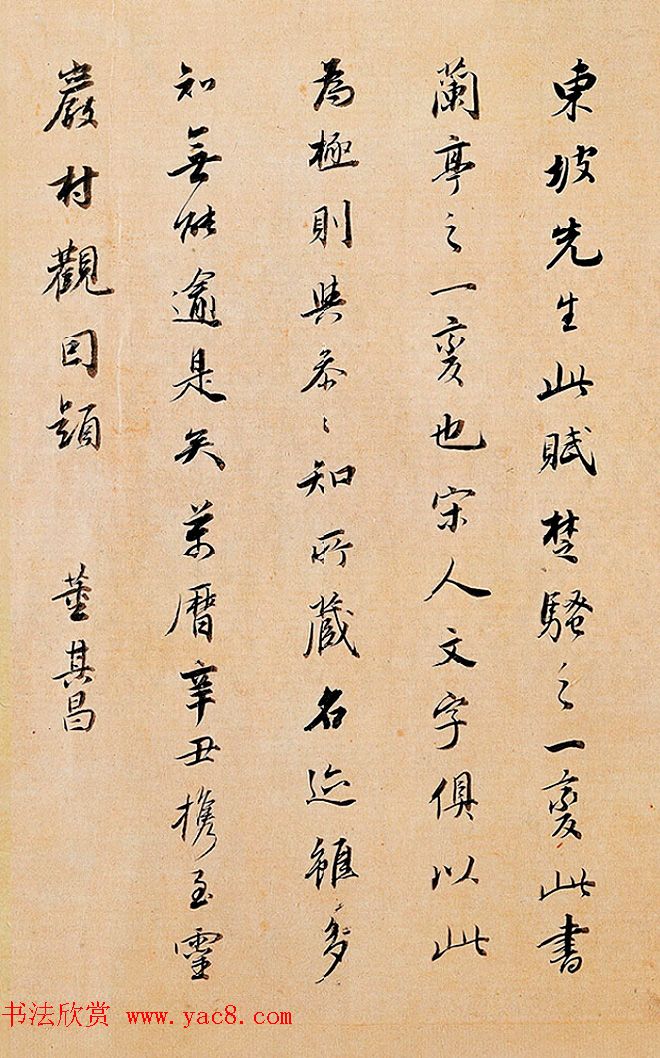 鷨ǰڸ
