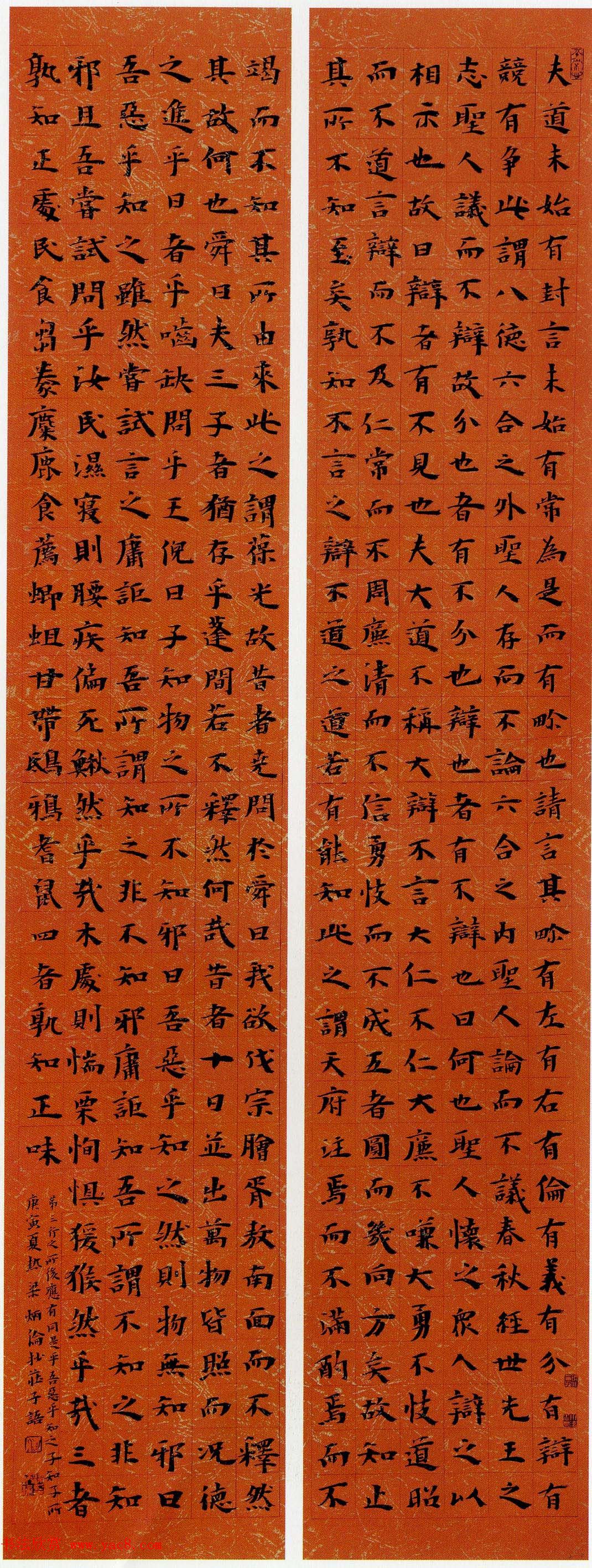 �ڶ��쵱���й�����������Ʒ����չ�ٷ��鷨����