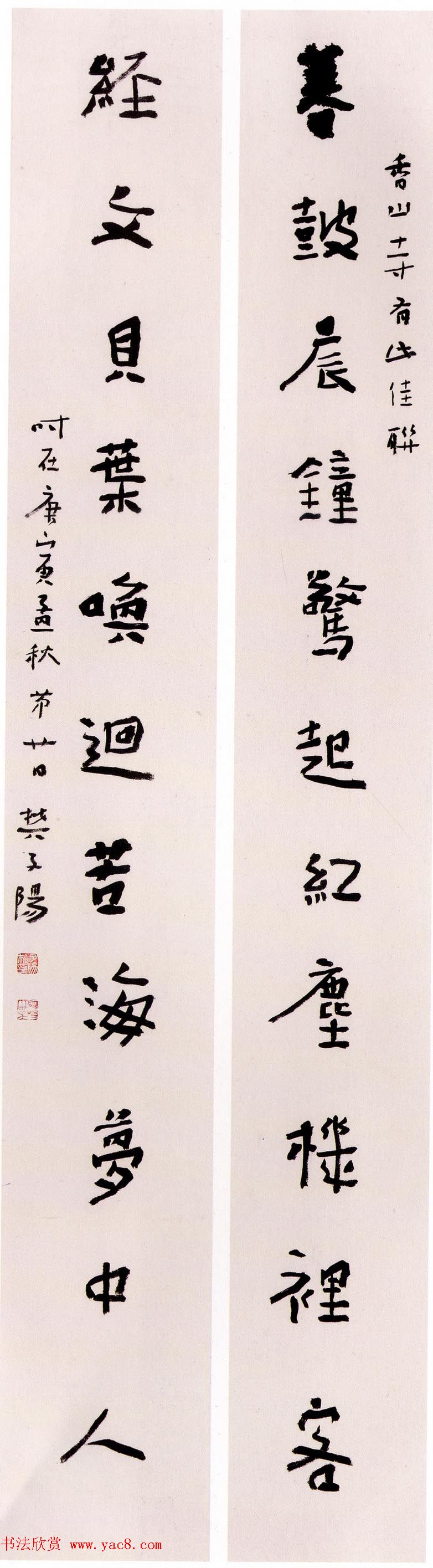 �ڶ��쵱���й�����������Ʒ����չ�ٷ��鷨����