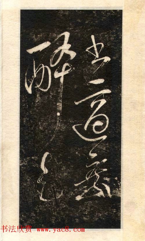 鷨󽭶ȥ