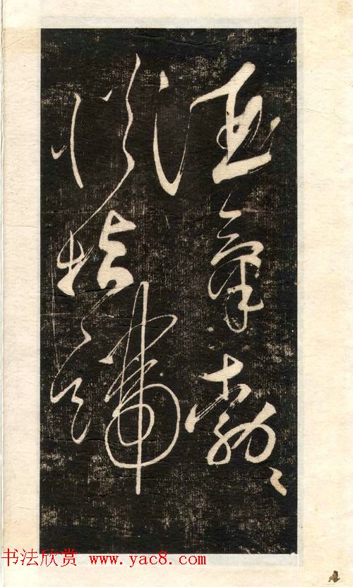 鷨󽭶ȥ