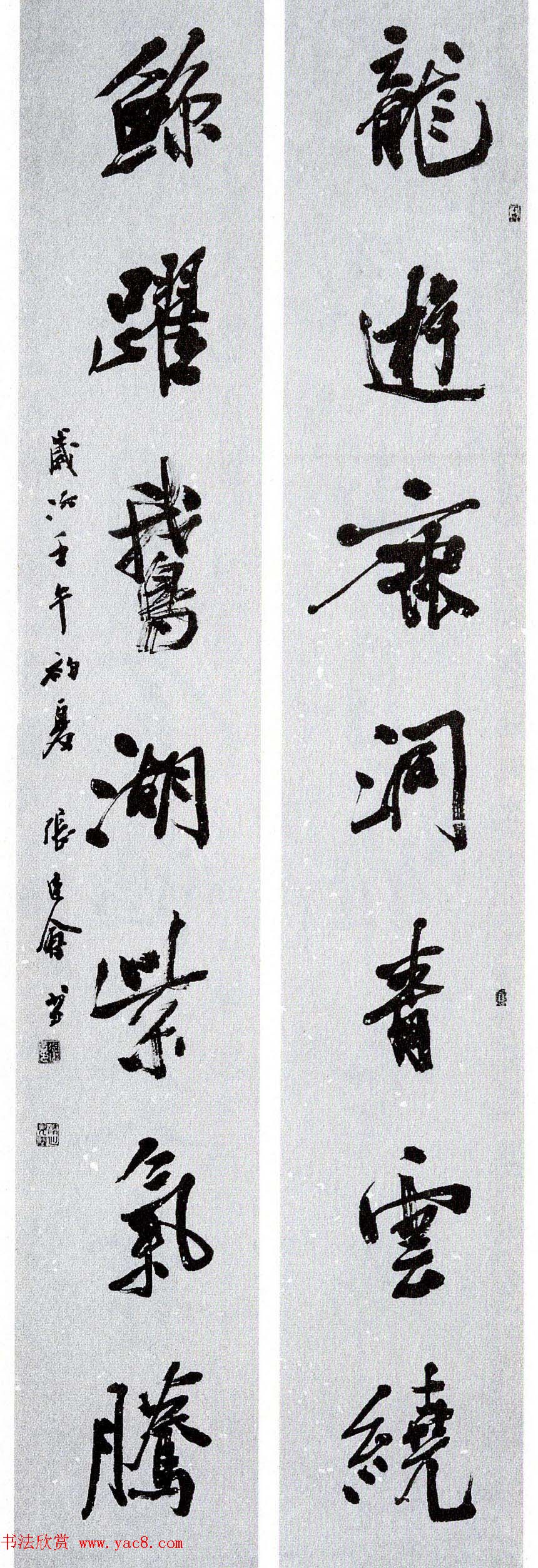 ȫĽ鷨չƷ48