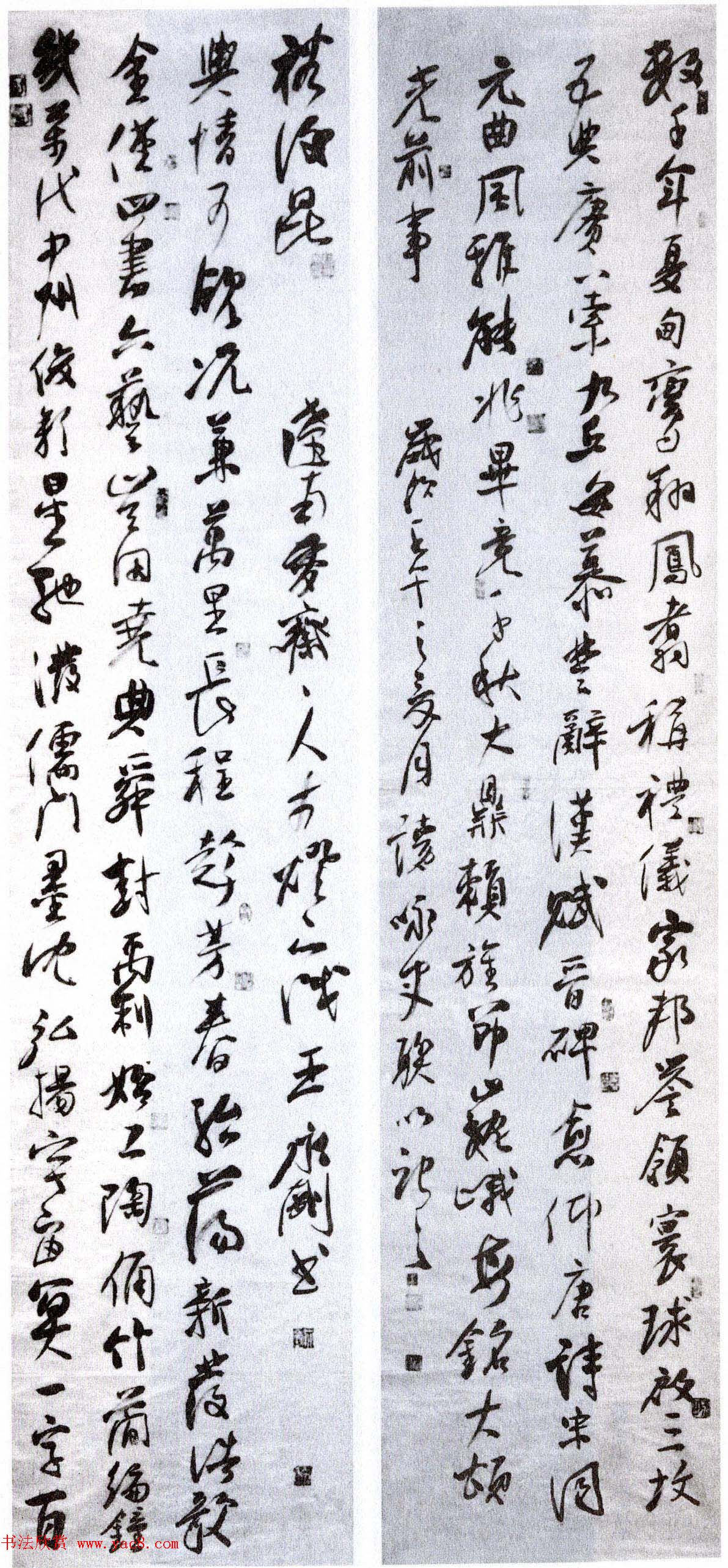 ȫĽ鷨չƷ48