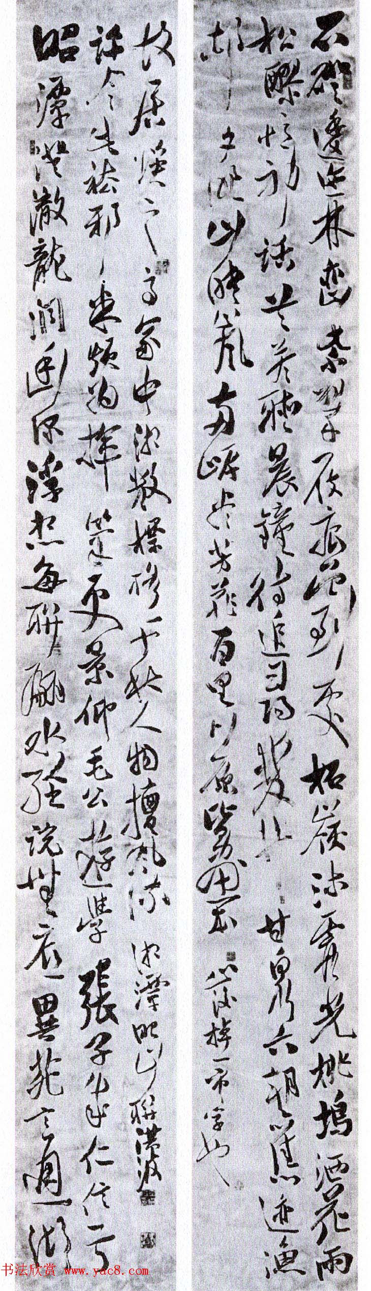 ȫĽ鷨չƷ48