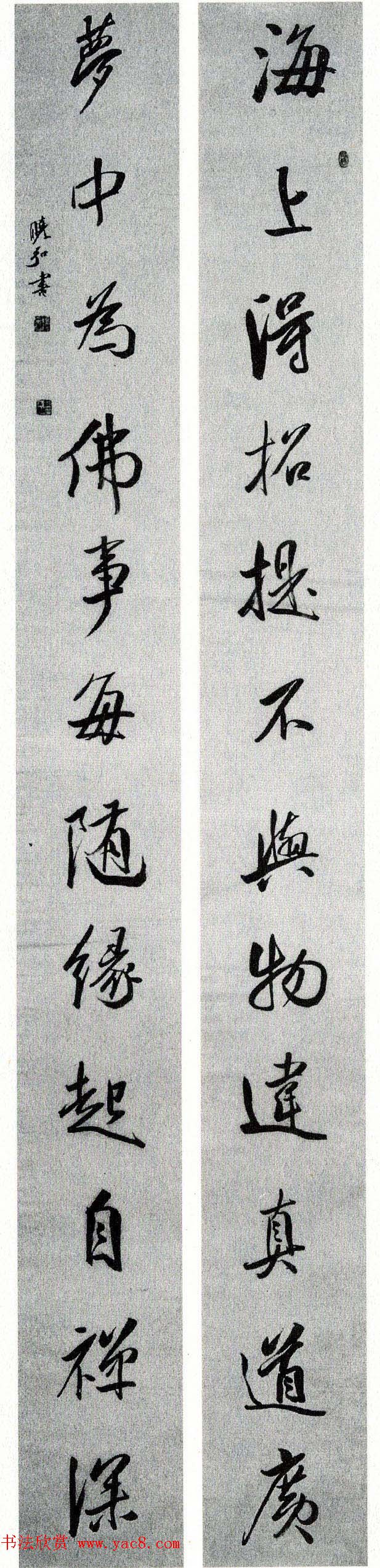 ȫĽ鷨չƷ48