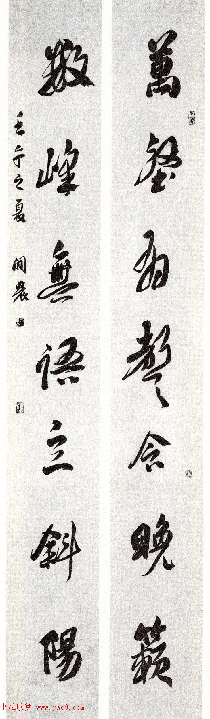 ȫĽ鷨չƷ48