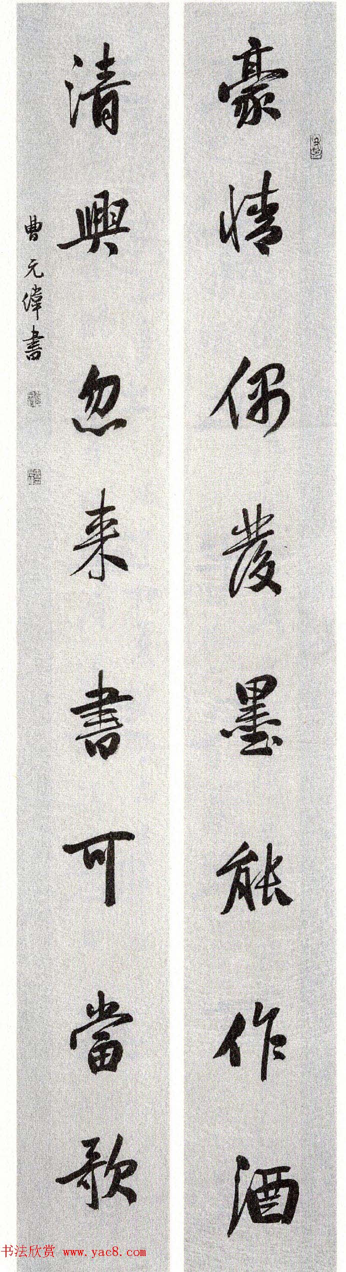 ȫĽ鷨չƷ48