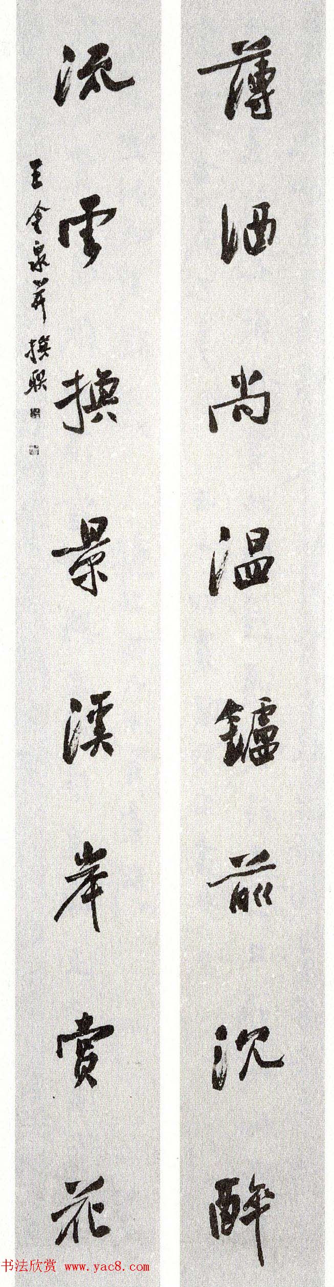 ȫĽ鷨չƷ48