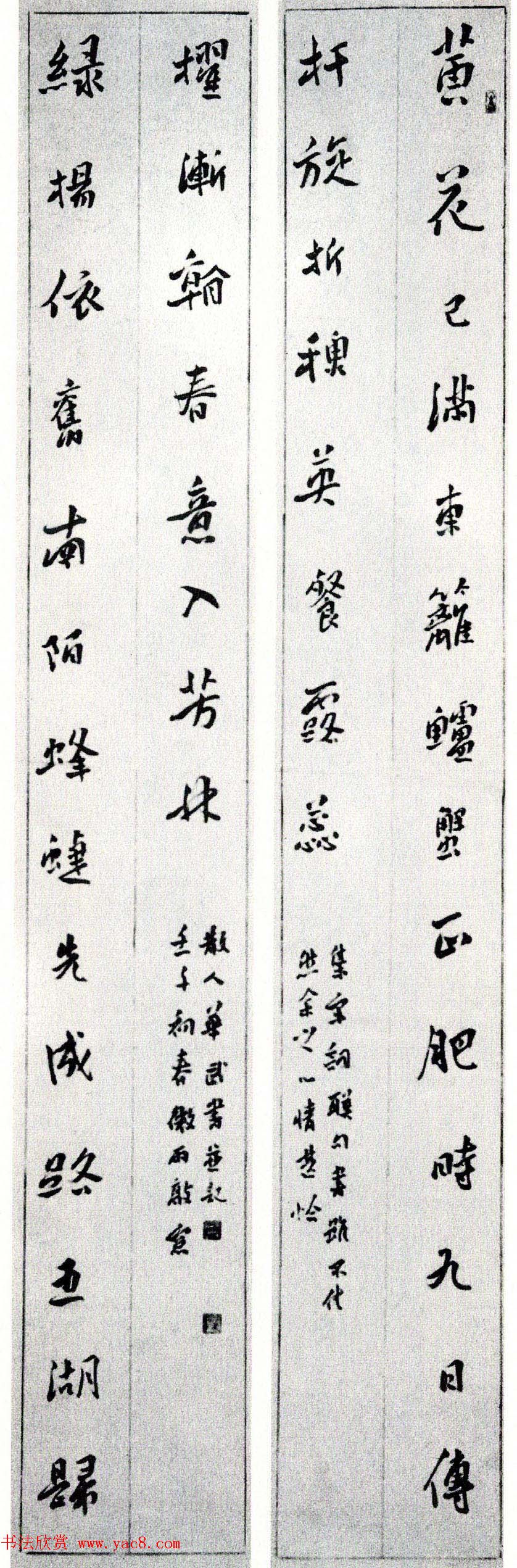 ȫĽ鷨չƷ48