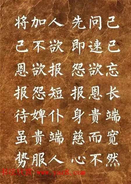 忬͡عӹ桷