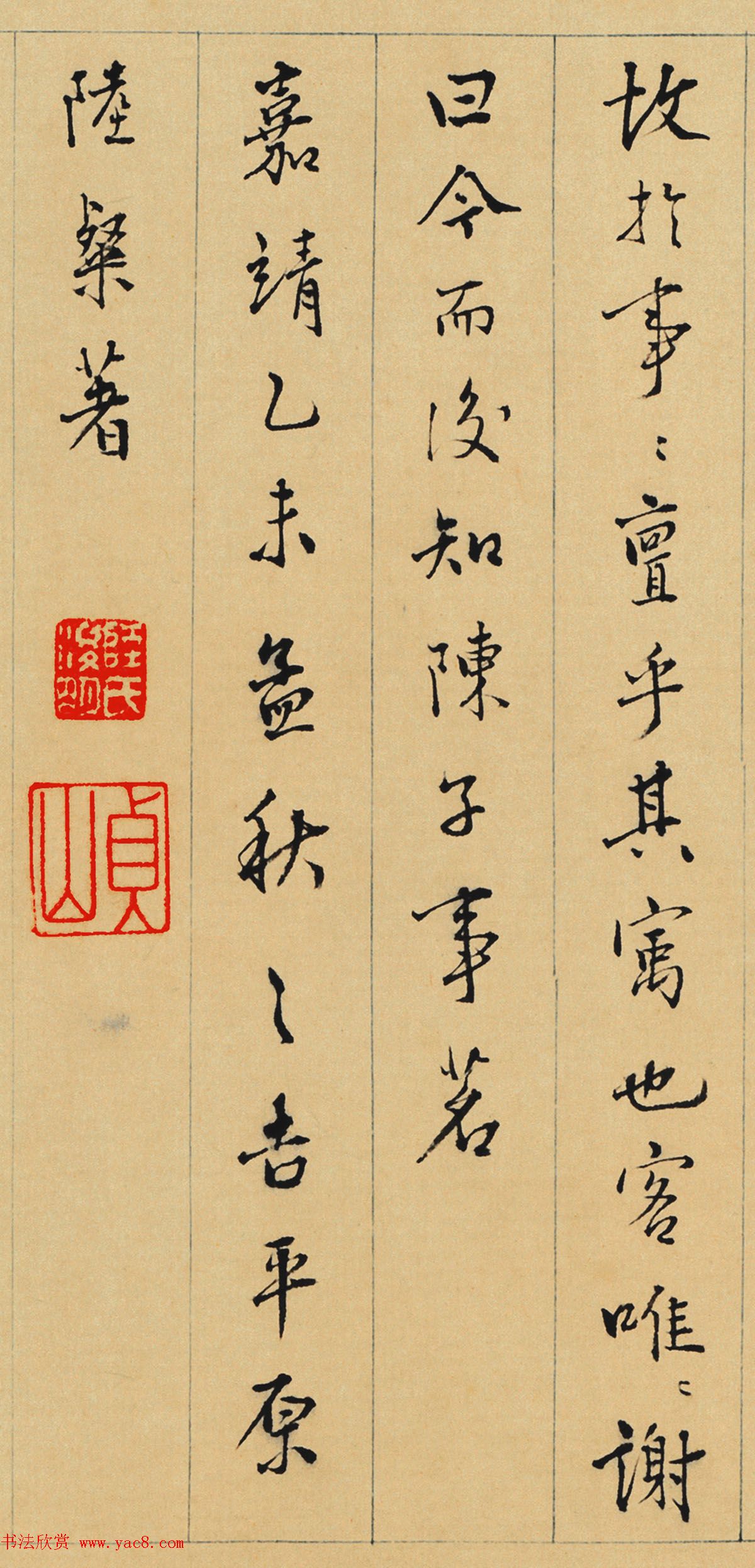 ½п鷨ī͡硷