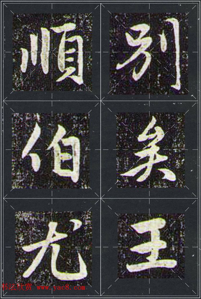 \ָͤʮ