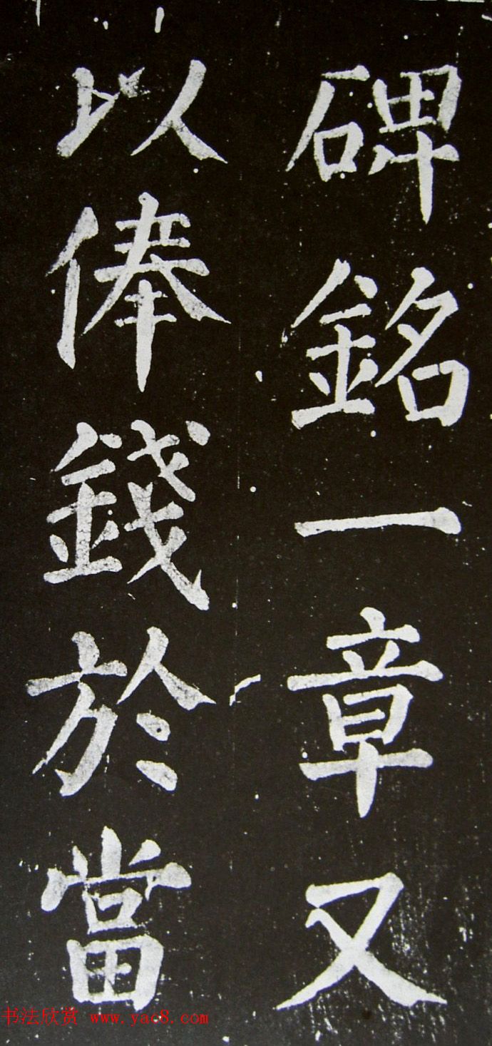 俬ر·ر