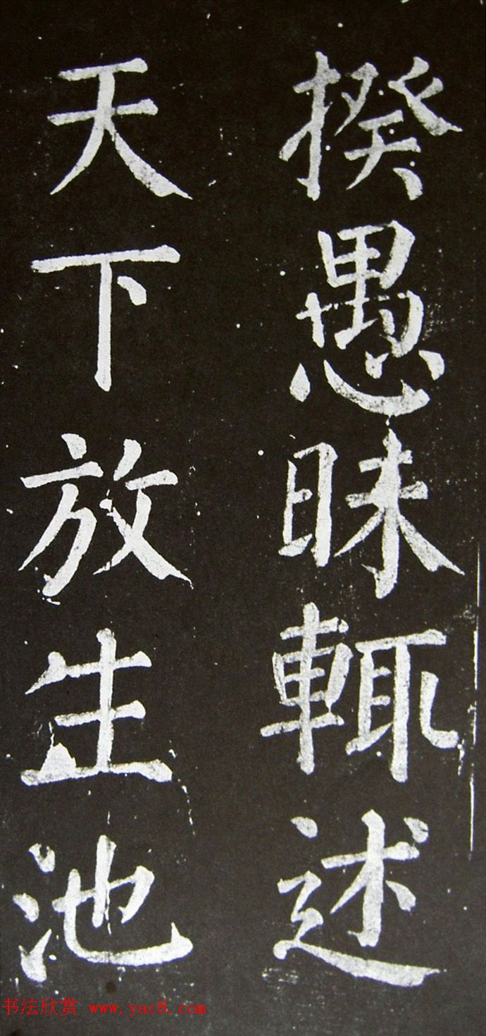 俬ر·ر
