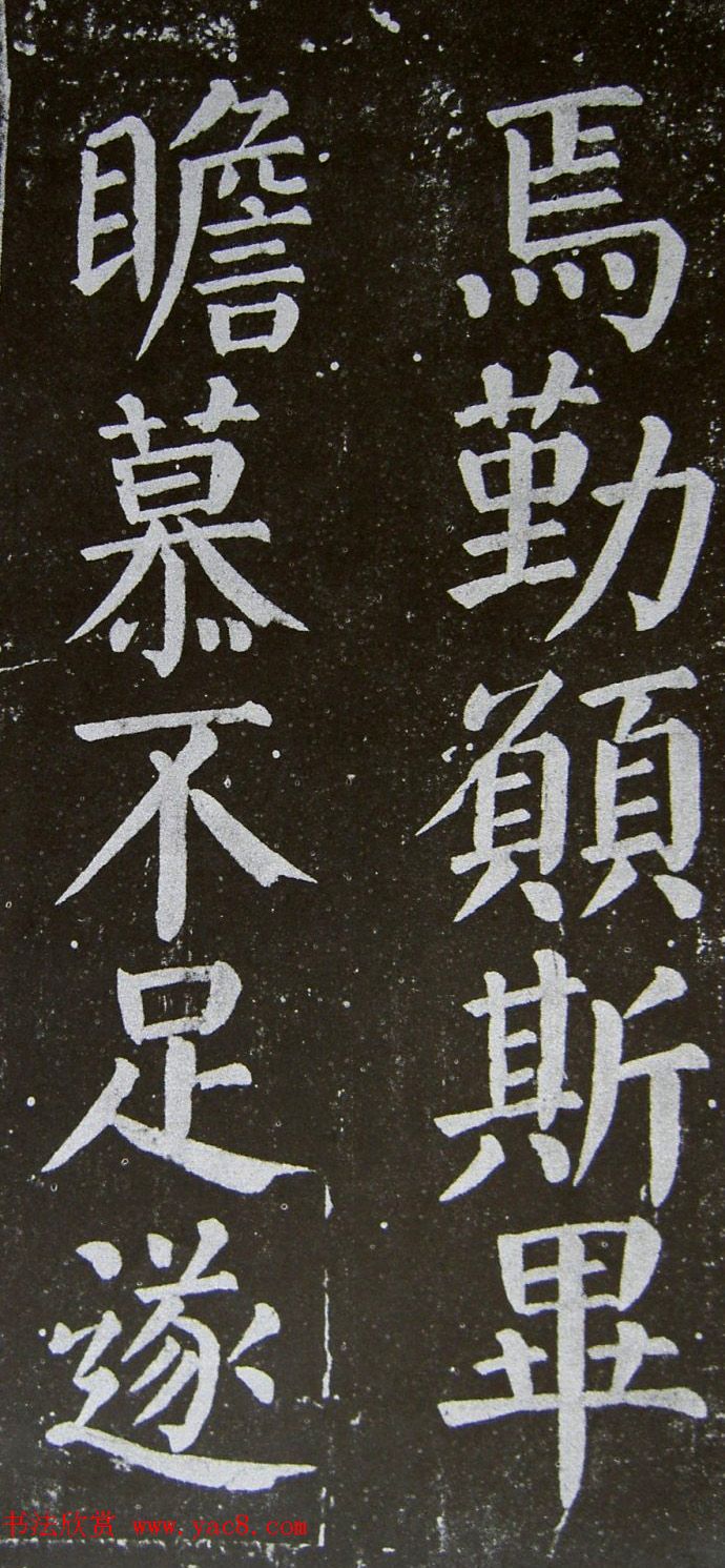 俬ر·ر