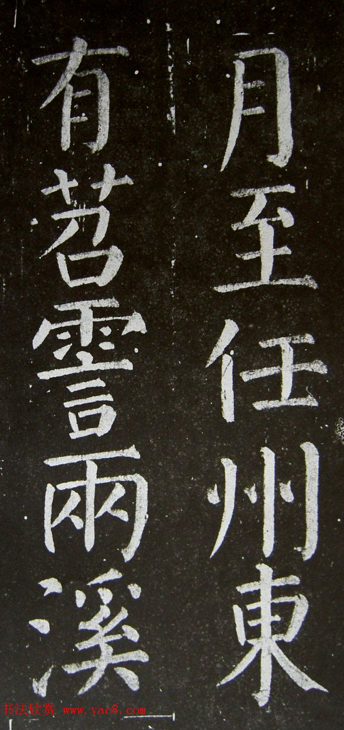 俬ر·ر