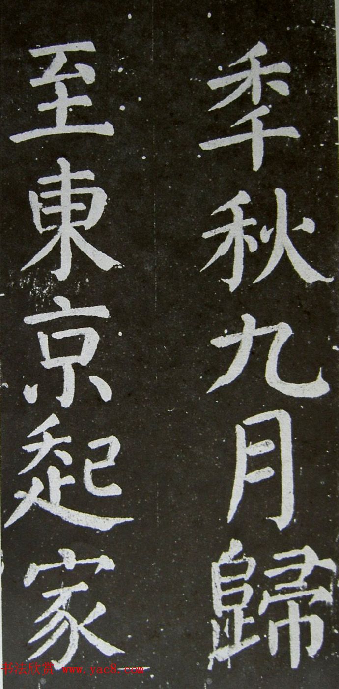 俬ر·ر