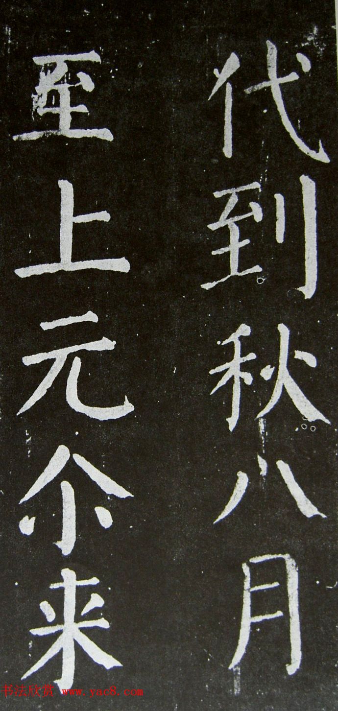 俬ر·ر