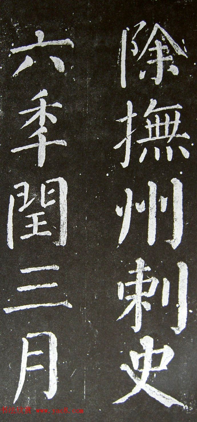 俬ر·ر