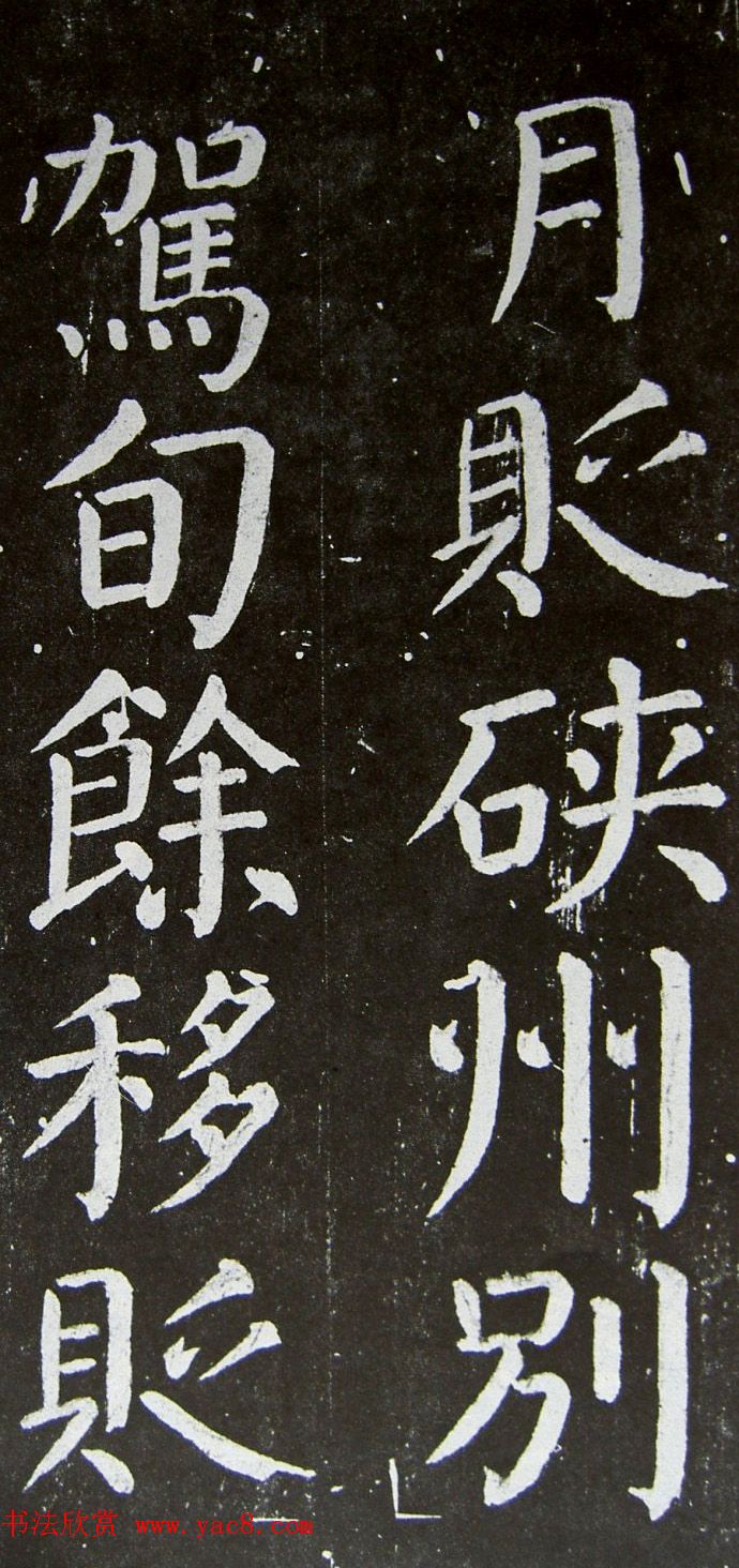 俬ر·ر