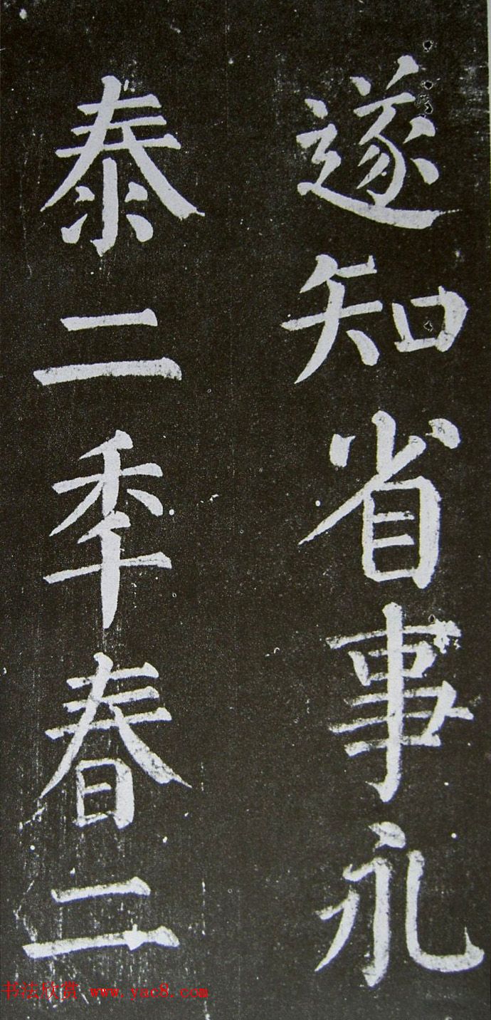 俬ر·ر