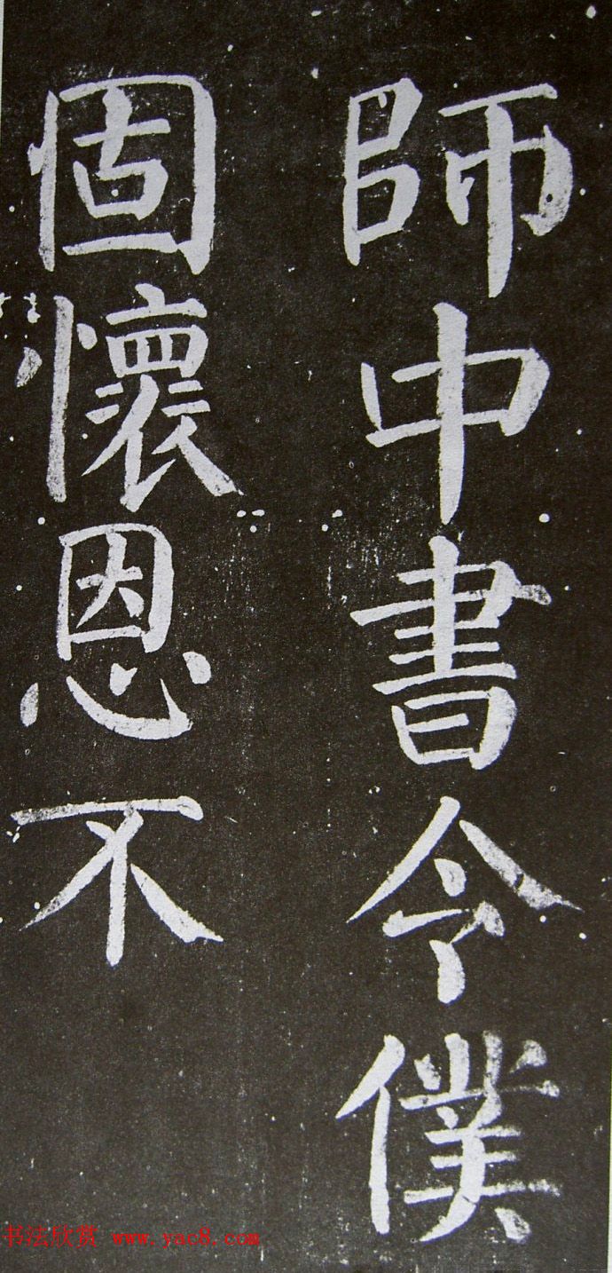 俬ر·ر